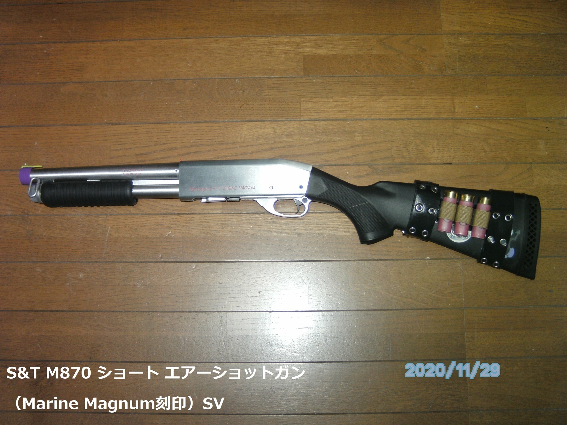 コレクション Ｓ＆Ｔ Ｍ８７０ ソードオフ カスタム ３: エミュなクラちゃん