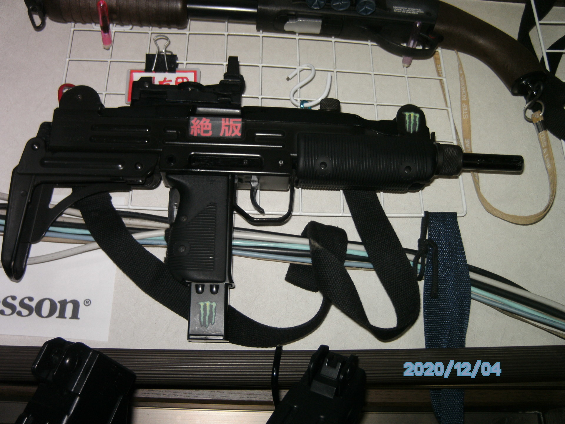 エアガン》コレクション 東京マルイ SMG UZI 電動ガン