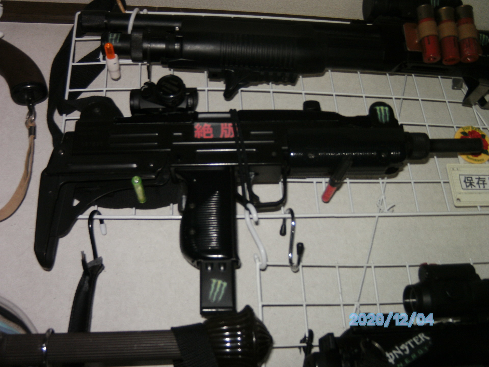 エアガン》コレクション 東京マルイ SMG UZI 電動ガン