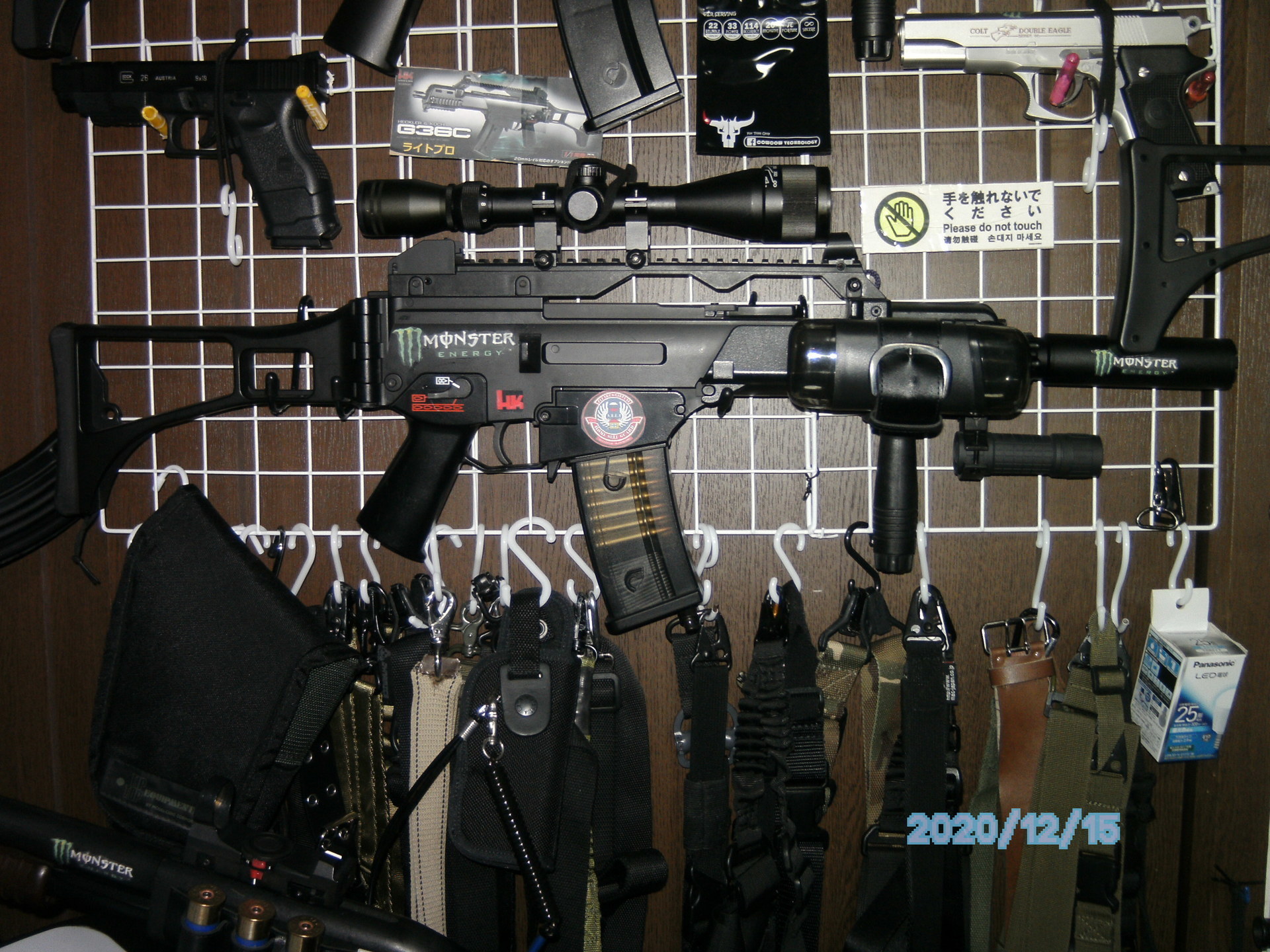 エアガン》コレクション 東京マルイ G36C: エミュなクラちゃん