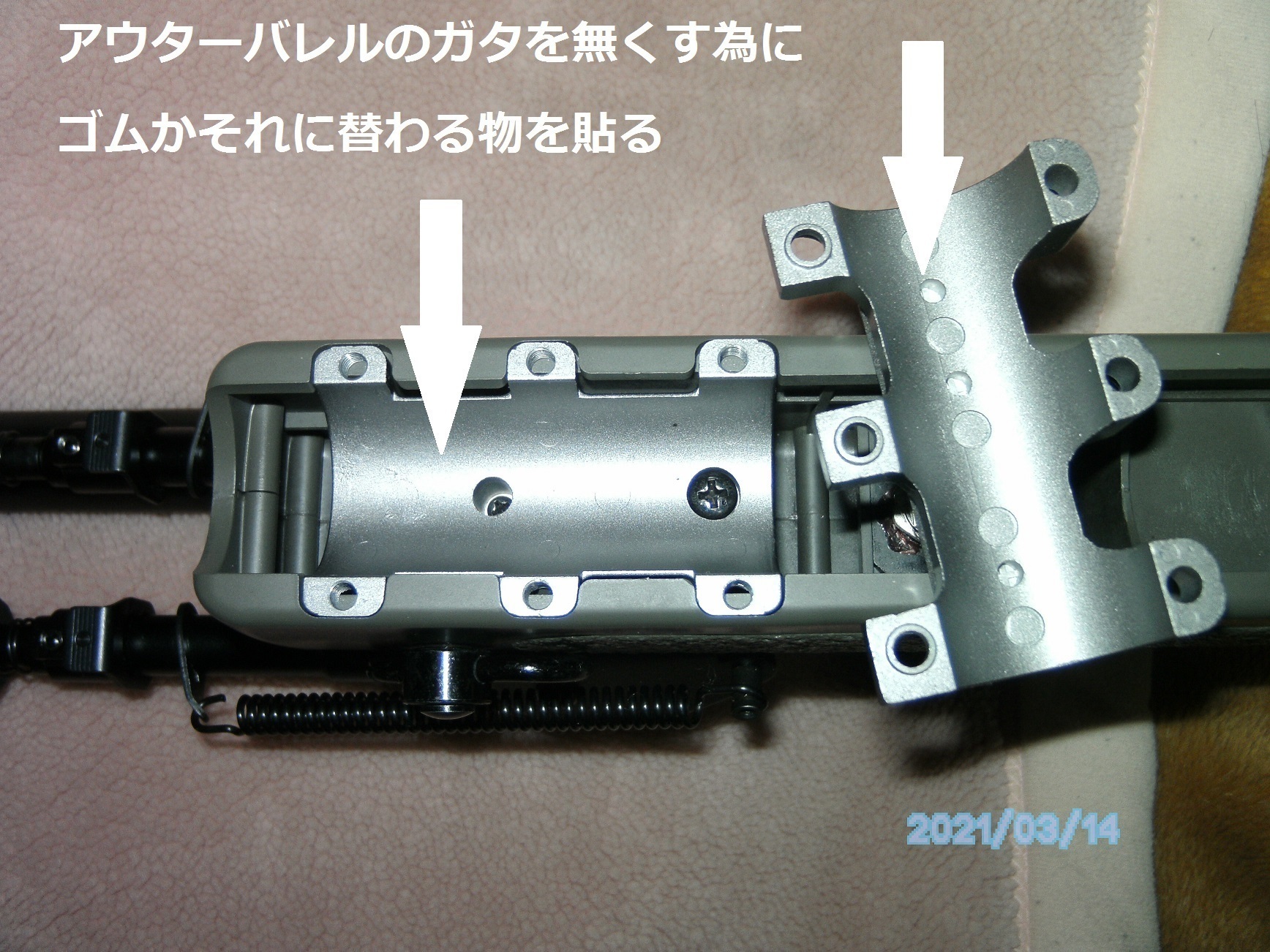 東京マルイ M40A5 アウターバレルのガタを無くしたほうが良い: エミュなクラちゃん