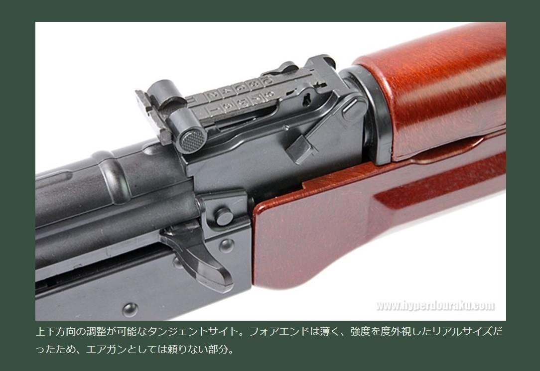 激安先着 ARII アリイ AK-74 アサルトライフル - ミリタリー